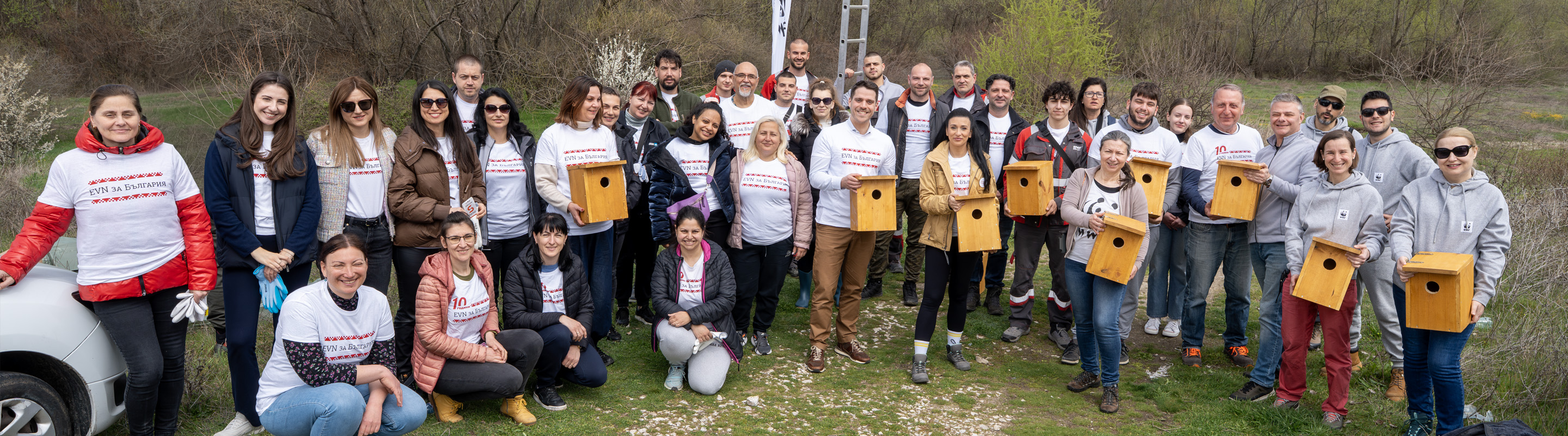 Заедно за крайречните гори