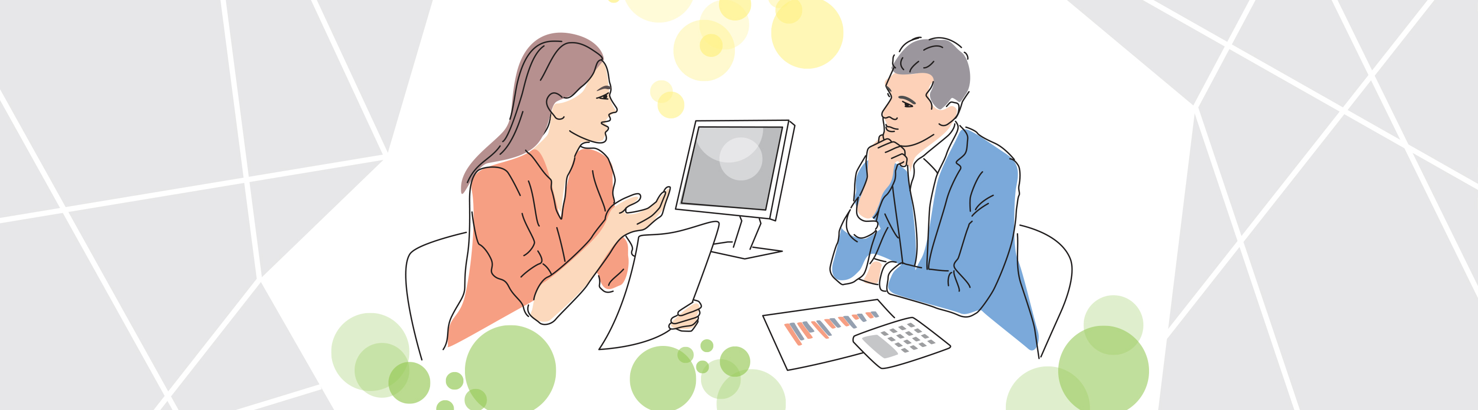 Свържете се с нас!